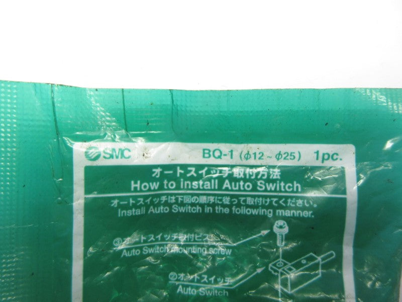 SMC BQ-1 (GR) NSMP