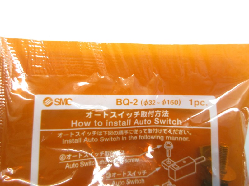 SMC BQ-2 (OR) NSMP