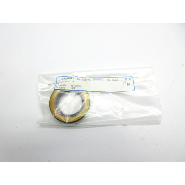 SEAL 10618715-002 NSMP