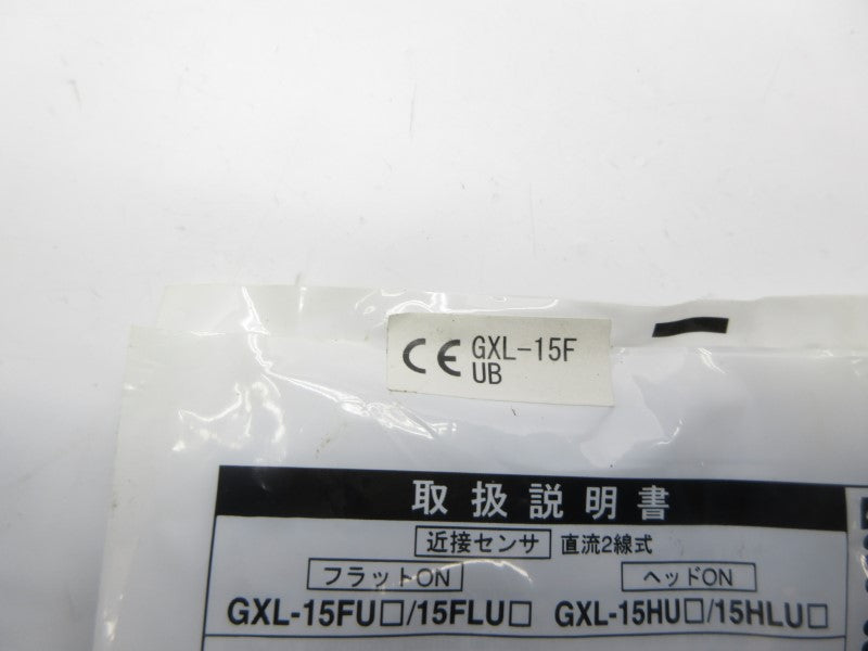 PANASONIC GXL-15FUB NSMP