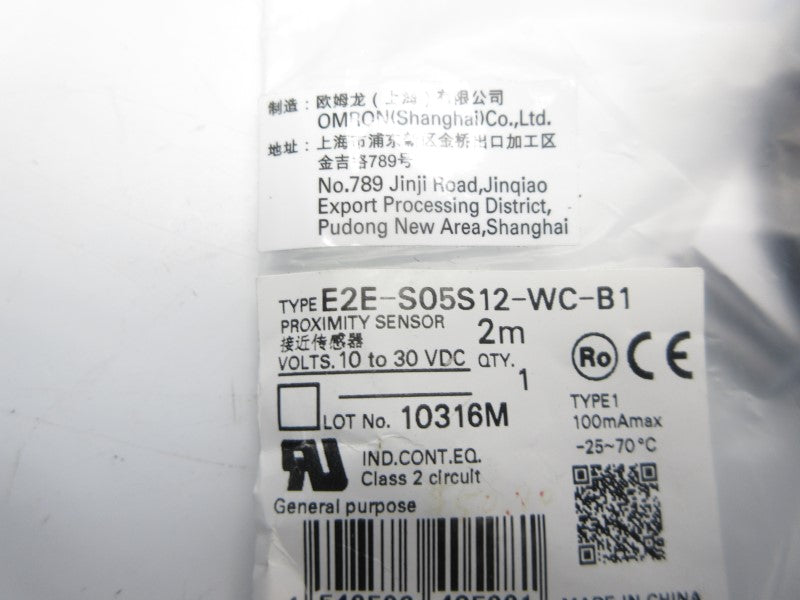 OMRON E2E-S05S12-WC-B1 10-30VDC 2M NSMP