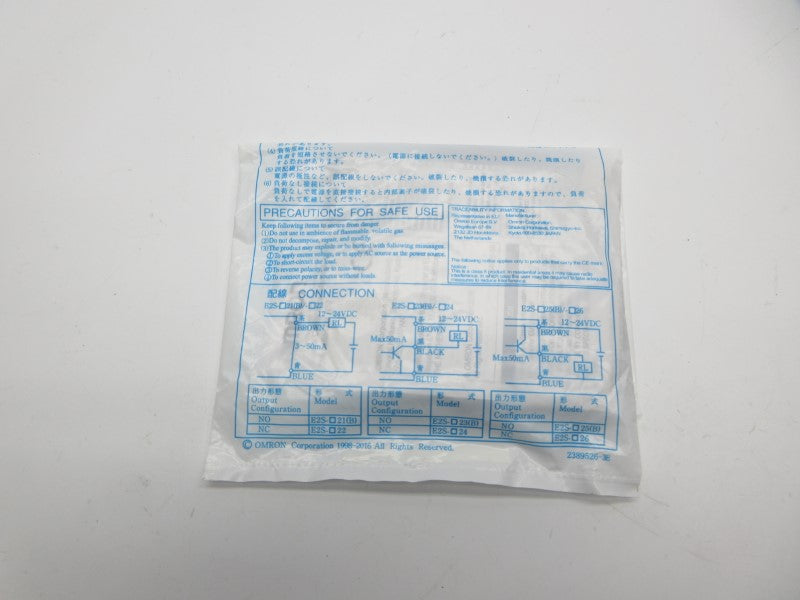 OMRON E2S-W22 12-24VDC 1M NSMP