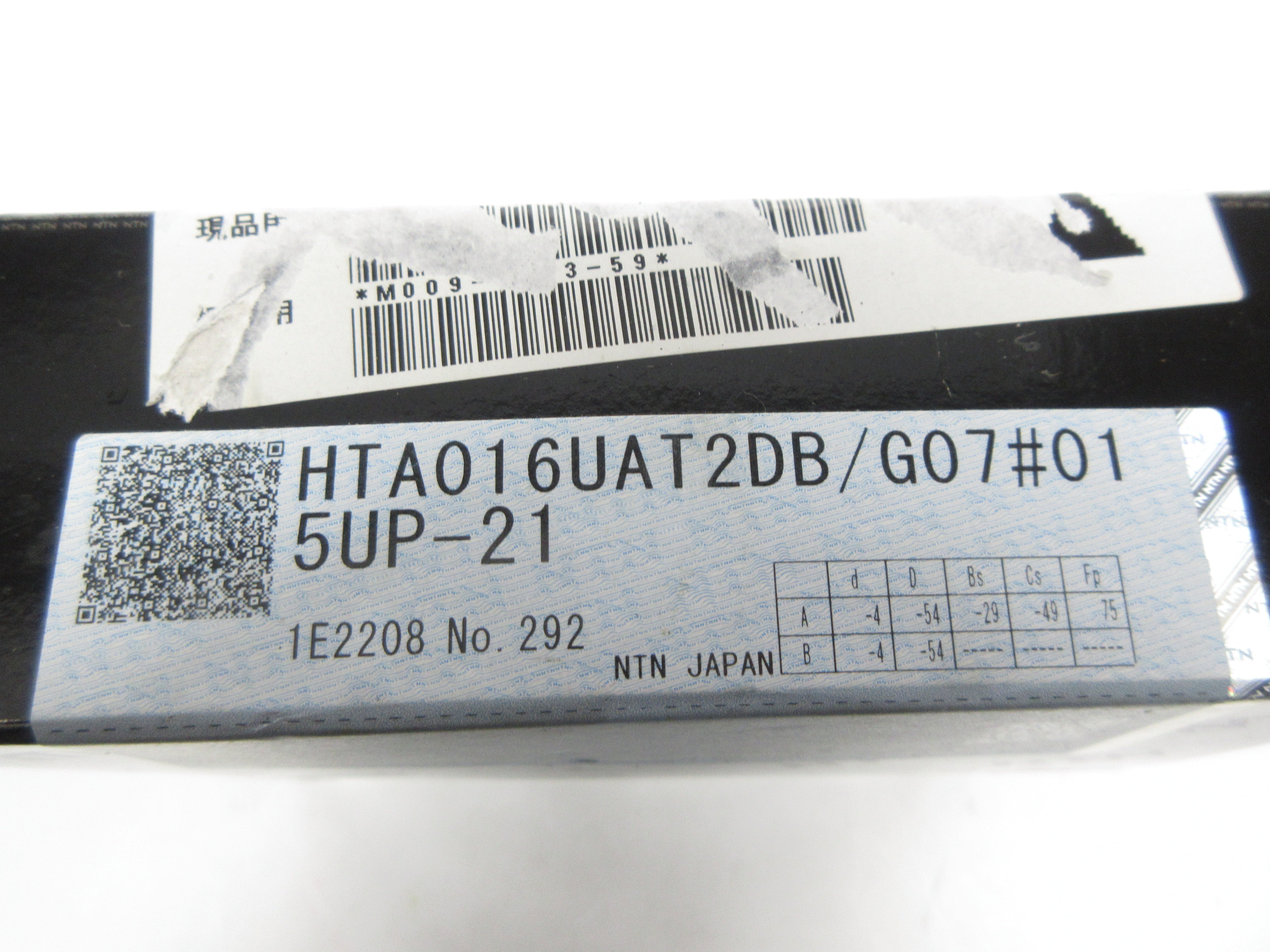 NTN HTA016UAT2DB/G07#015UP-21 NSMP