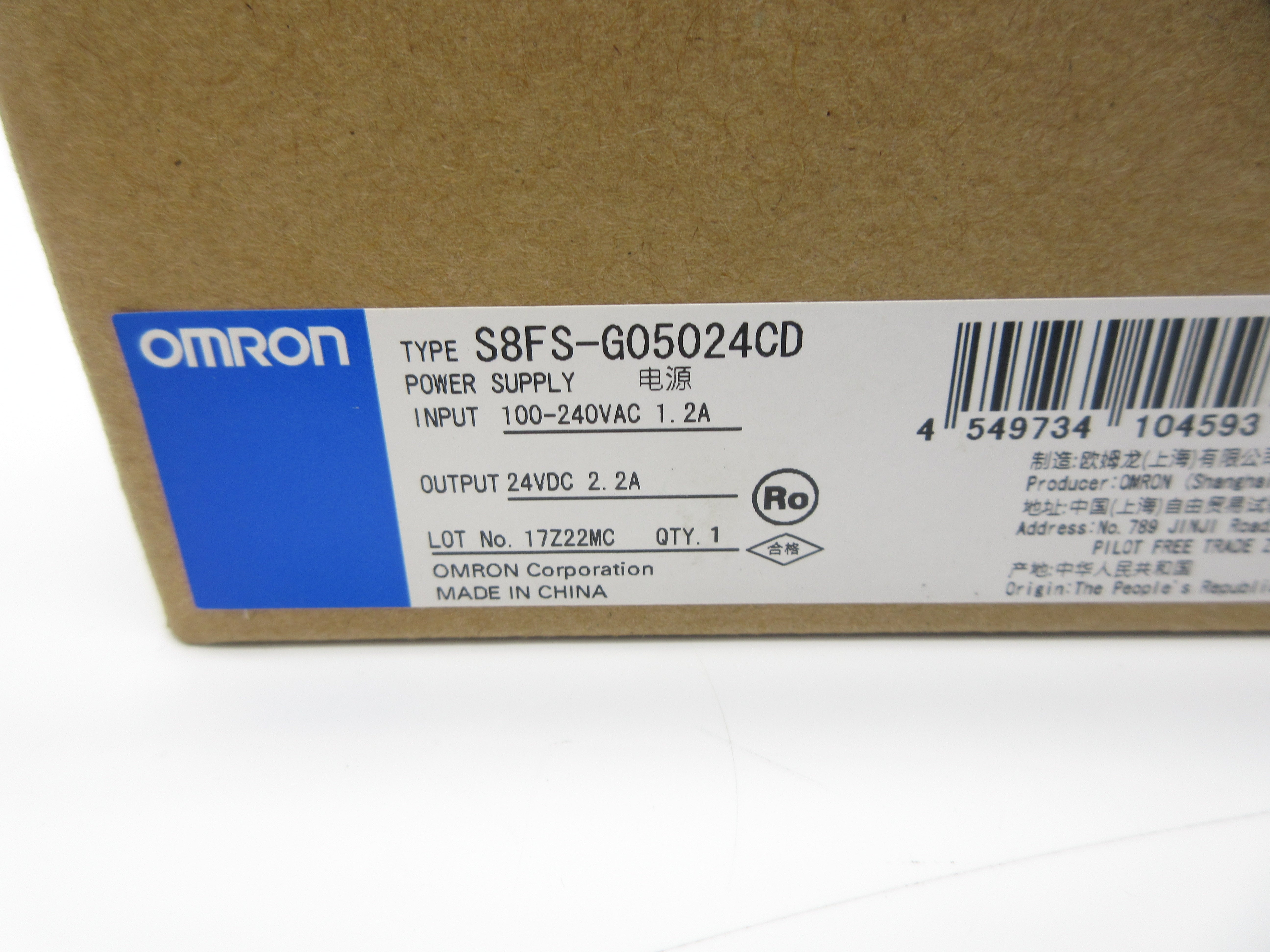 OMRON S8FS-G05024CD 100-240VAC 1.2A NSMP