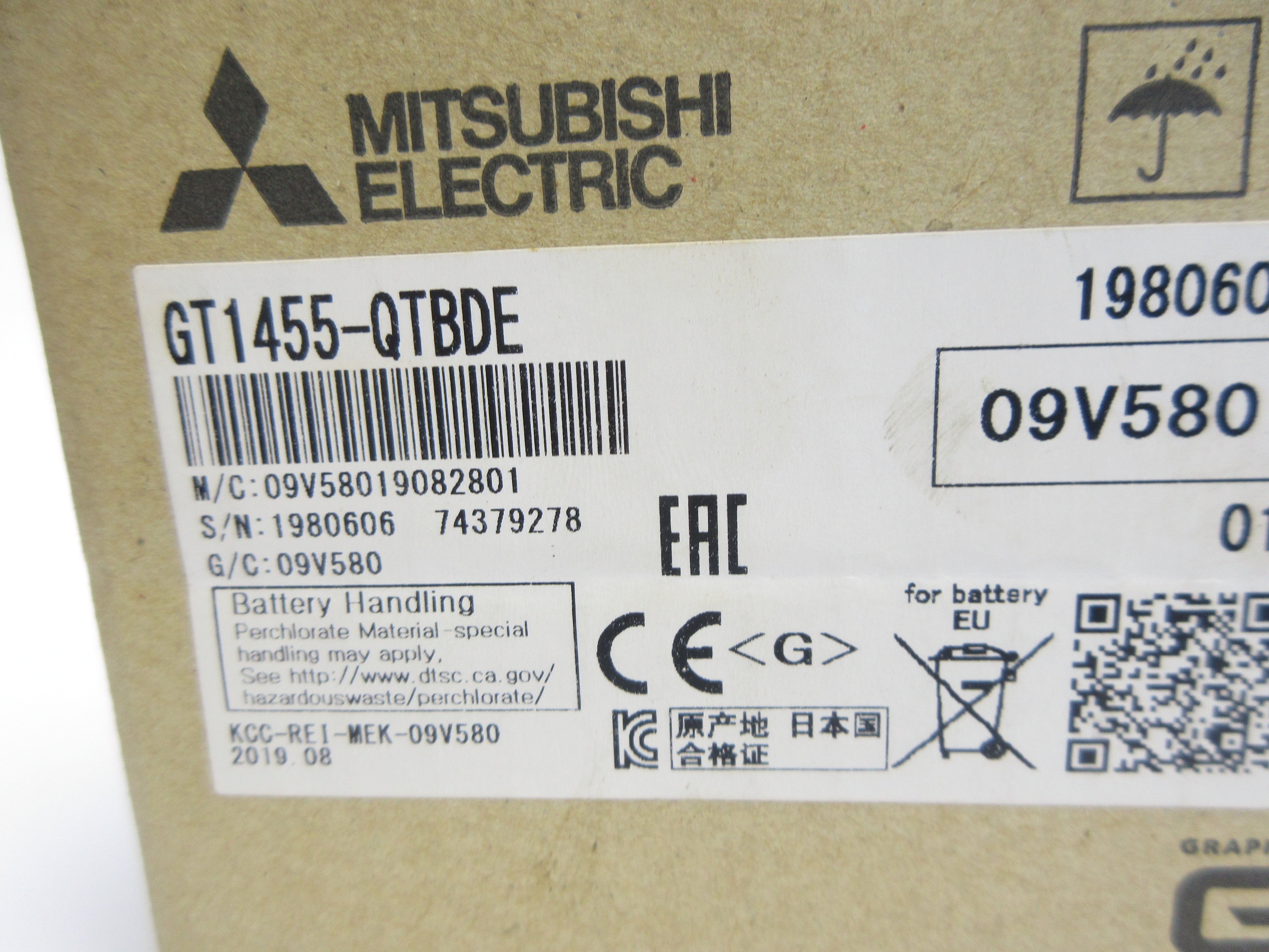 MITSUBISHI GT1455-QTBDE 20.4-26.4VDC NSMP