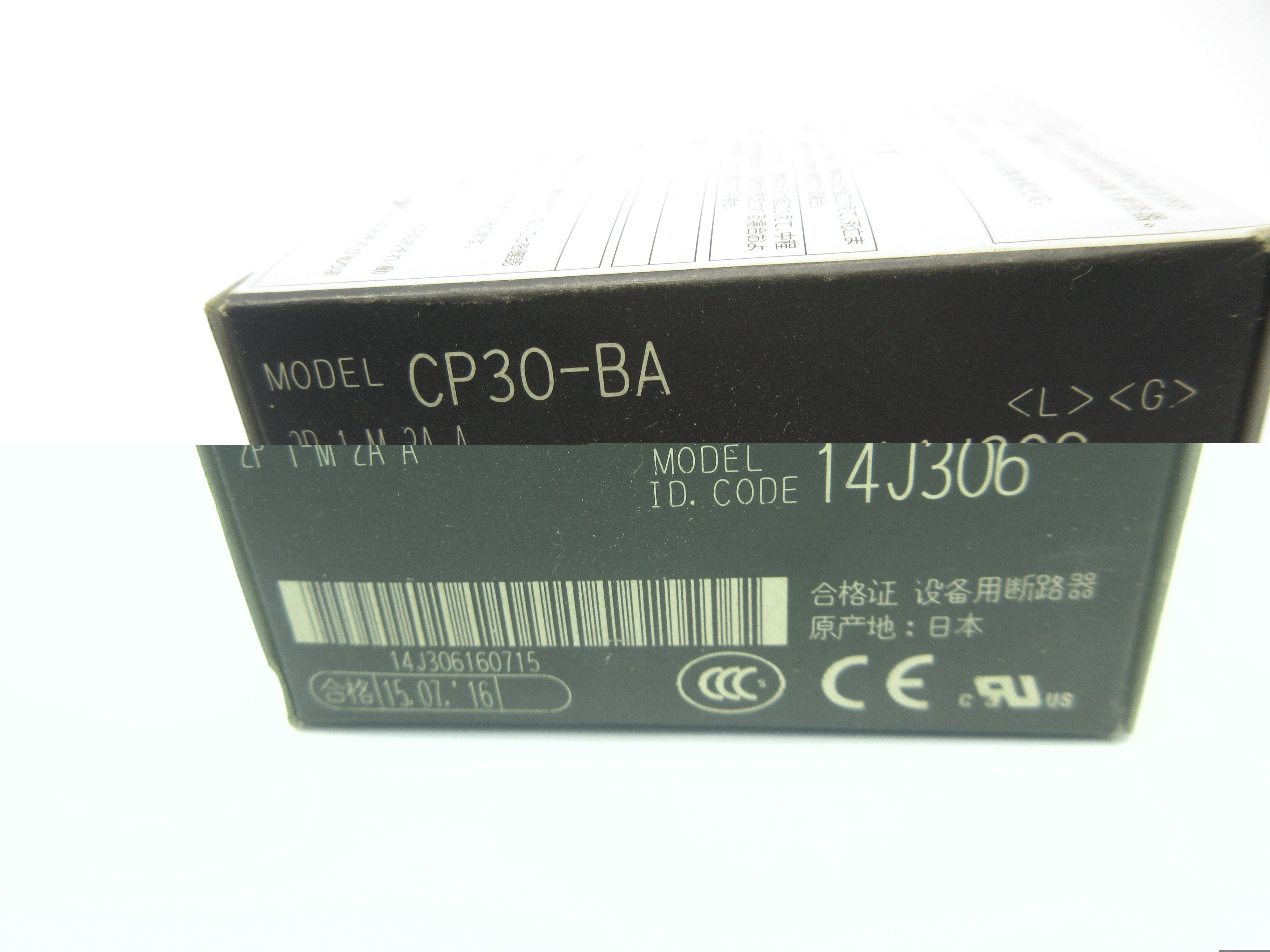 MITSUBISHI ELECTRIC CP30-BA2P1M2A 220VAC 2A NSMP