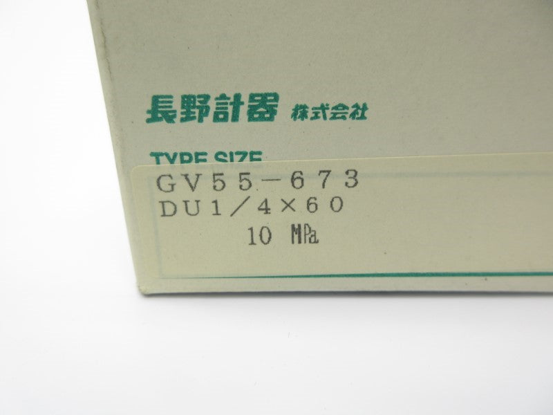 NAGANO KEIKO GV55-673 10MPA NSMP