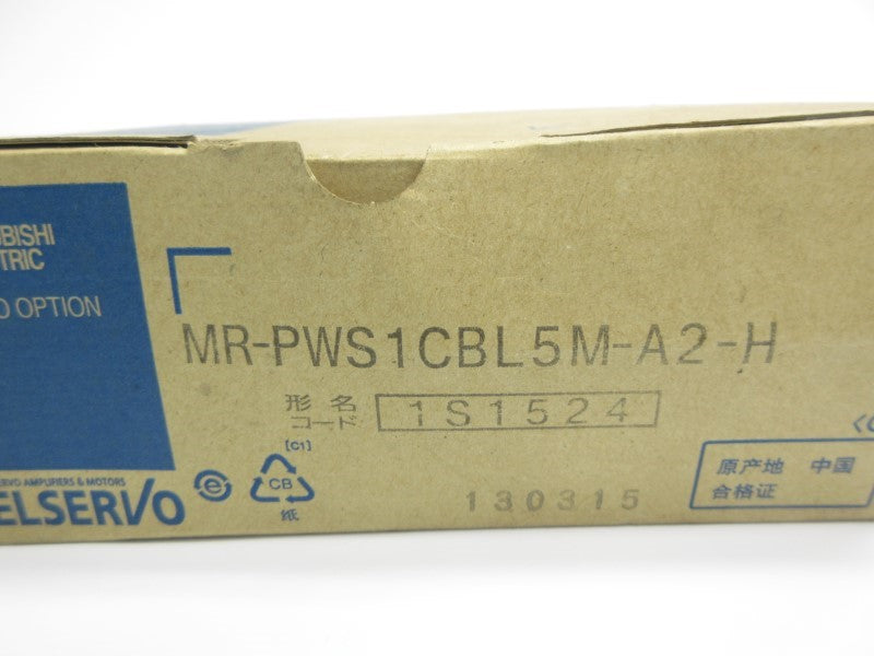 MITSUBISHI ELECTRIC MR-PWS1CBL5M-A2-H NSMP