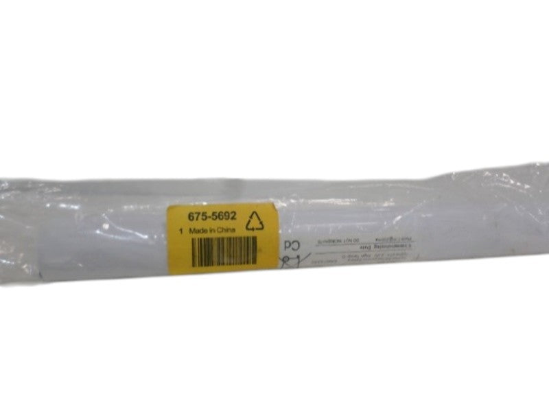 YUASA 5DH4-0T4 675-5692 EMERGENCY LIGHTING BATTERY  NSMP