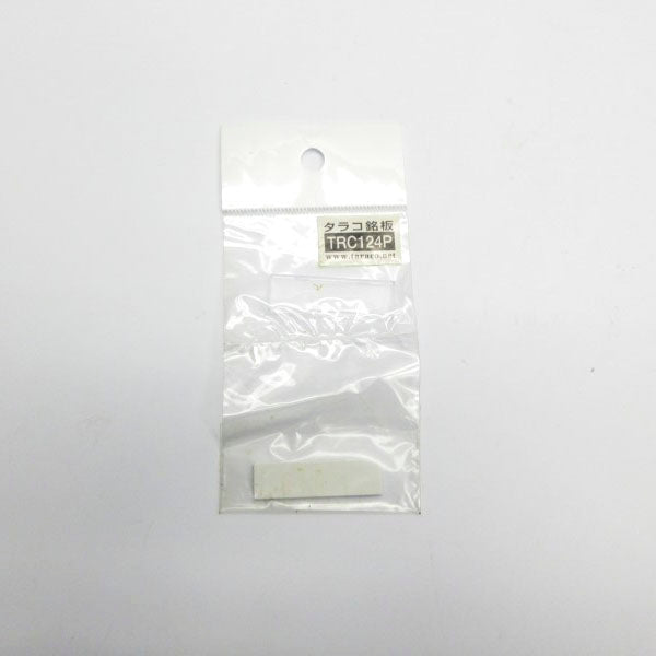 TARACO TRC124P NSMP