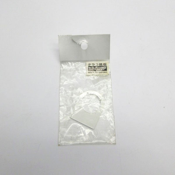 TARACO TRC22P NSMP