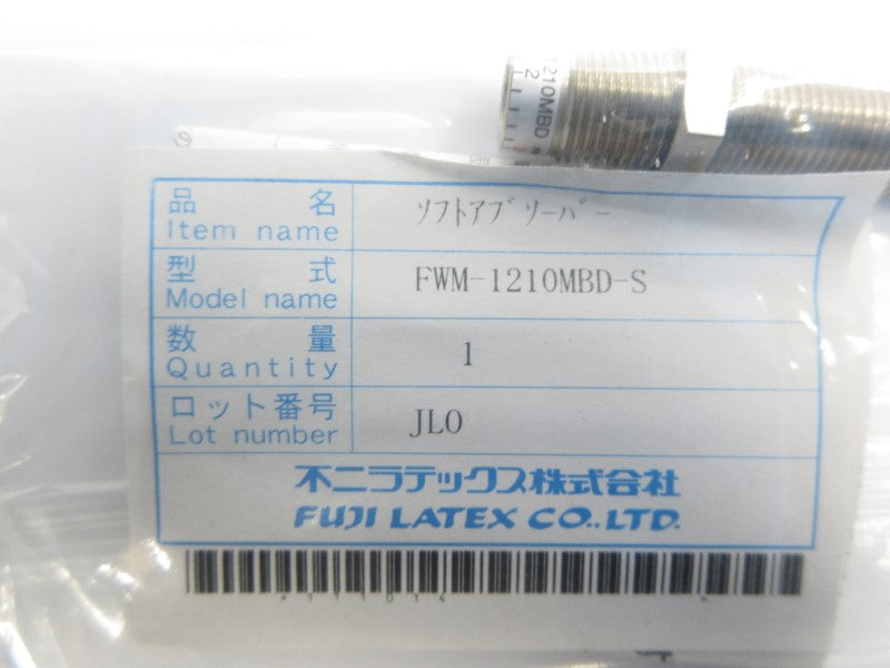 FUJI LATEX FWM-1210MBD-S NSMP