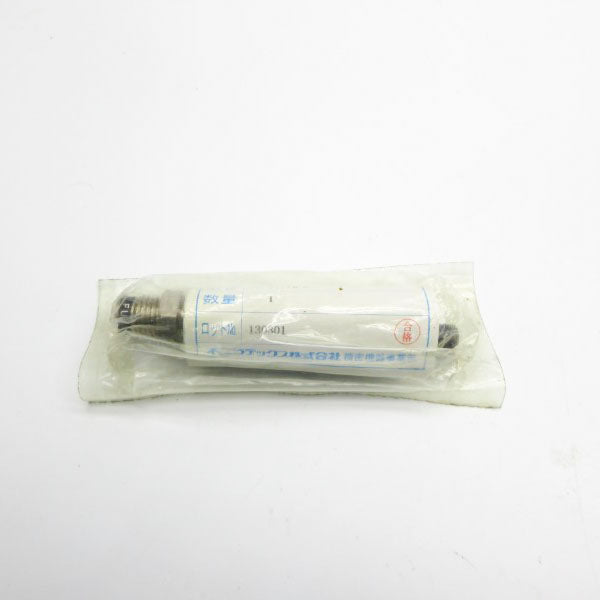 FUJI LATEX FK-1417M-C NSMP