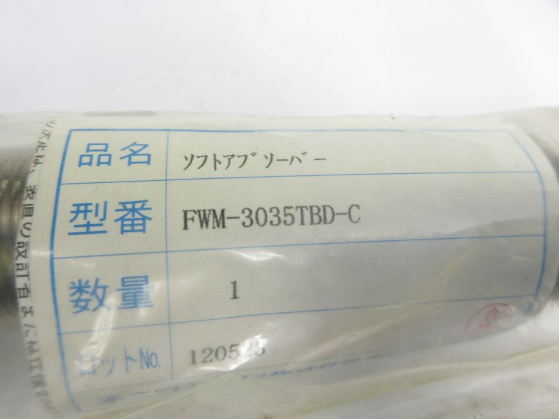 FUJI LATEX FWM-3035TBD-C NSMP