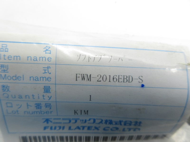 FUJI LATEX FWM-2016EBD-S NSMP