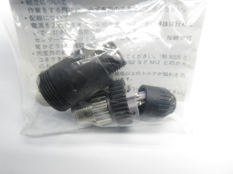 OMRON XS2G-D4S1 250V 4A NSMP