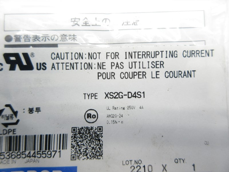 OMRON XS2G-D4S1 250V 4A NSMP