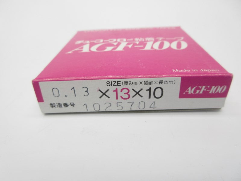 CHUKOH FLO AGF-100 0.13X13X10M NSMP