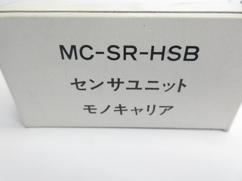 SENSOR MC-SR-HSB NSMP