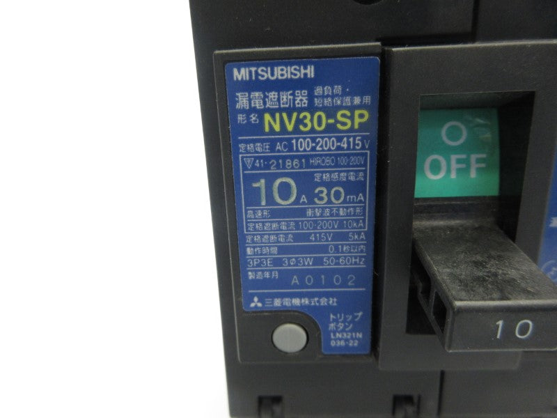 MITSUBISHI NV30-SP3P10 415V 30A NSNP
