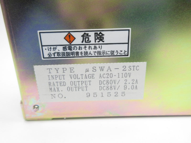 POWER SUPPLY SWA-2STC 20-110VAC NSNP