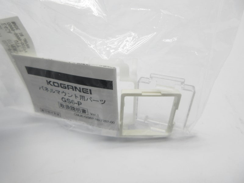 KOGANEI GS6-P NSMP