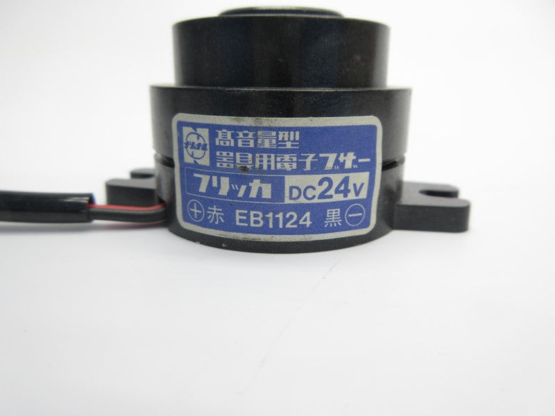 MATSUSHITA ELECTRIC EB1124 24VDC NSNP