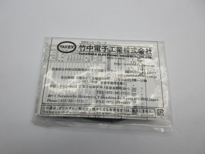 TAKEX DL-S5R NSMP