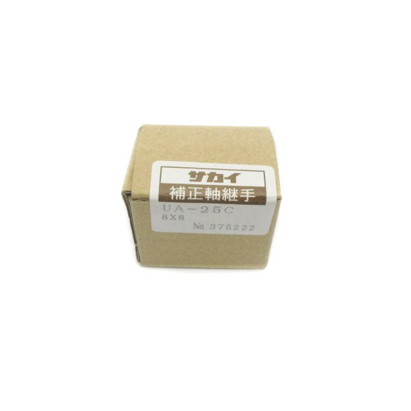 SPARE PART UA-25C8X8 NSFS