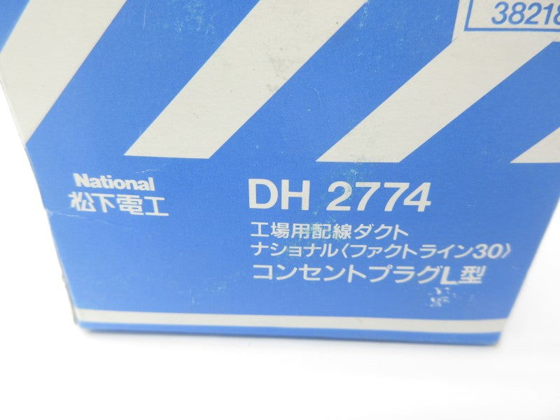 NATIONAL DH2774 382187 125V 15A NSMP