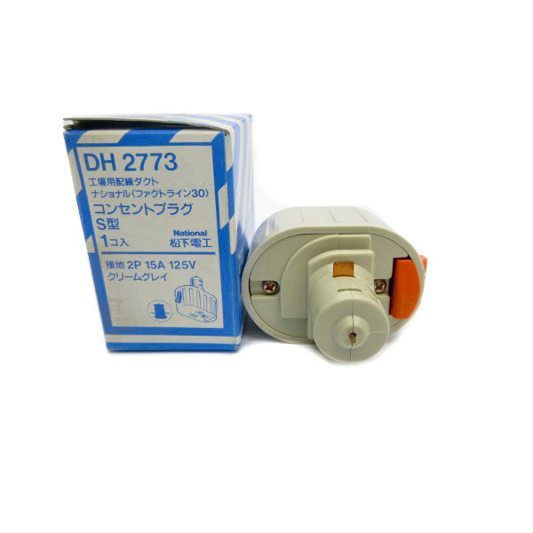 NATIONAL DH2773 382187 125V 15A NSMP