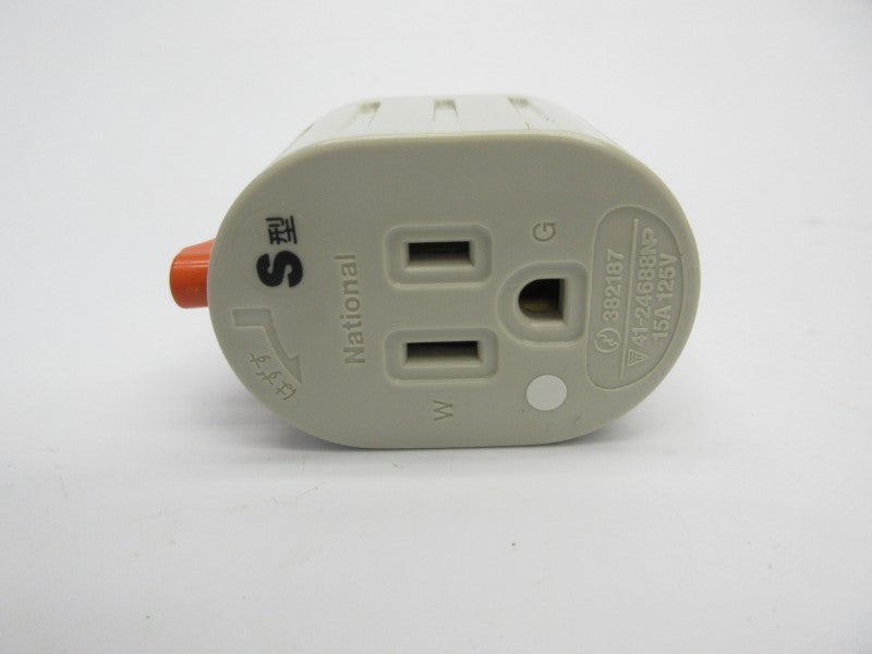 NATIONAL DH2773 382187 125V 15A NSMP