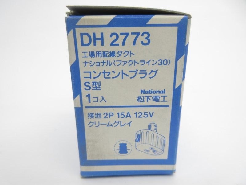 NATIONAL DH2773 382187 125V 15A NSMP