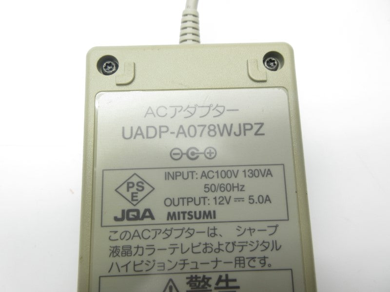 MITSUMI UADP-A078WJPZ 100VAC NSNP