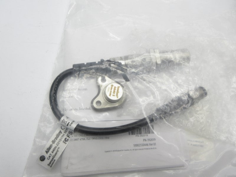 ALLEN BRADLEY 440N-Z21S17H SER. B F/W 1.005 24VDC NSMP