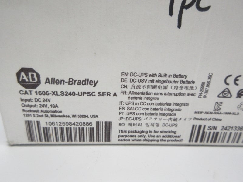 ALLEN BRADLEY 1606-XLS240-UPSC SER. A 24VDC 17A NSMP