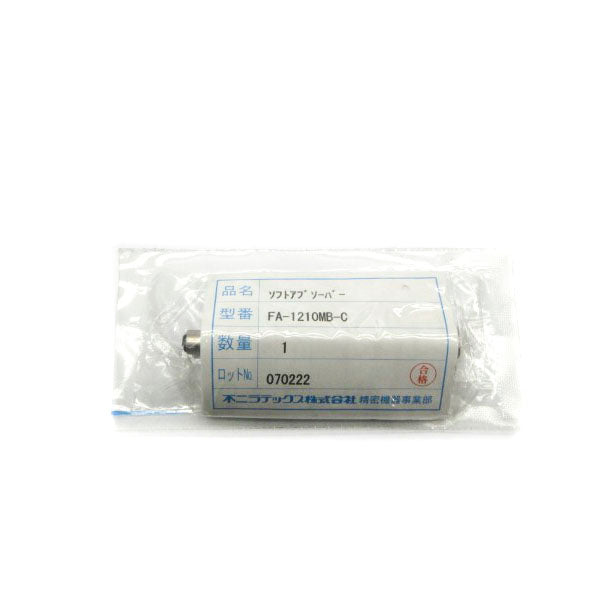 FUJI FA-1210MB-C NSMP