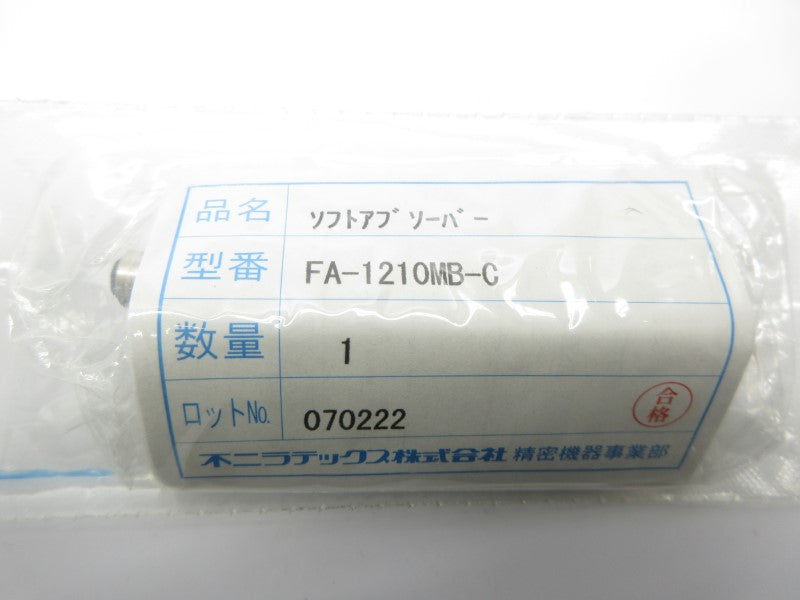 FUJI FA-1210MB-C NSMP