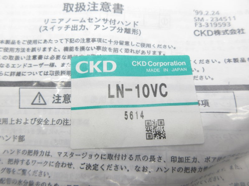 CKD LN-10VC NSMP