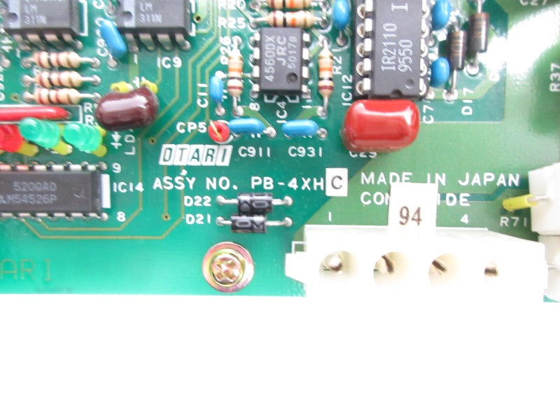 OTARI PB-4XHC (AS PICTURED) NSNP