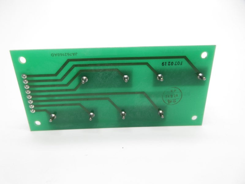 SUMITOMO JA762164BD NSNP
