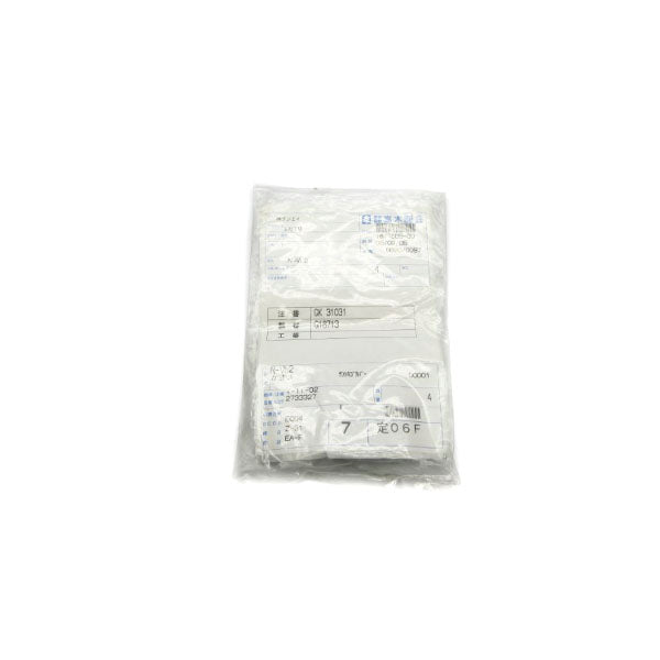 CONTACT BLOCK N-VL2 (PKG OF 4) NSMP