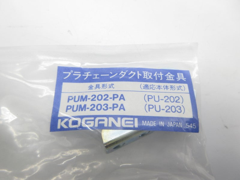 KOGANEI PUM-202-PA PUM-203-PA NSMP