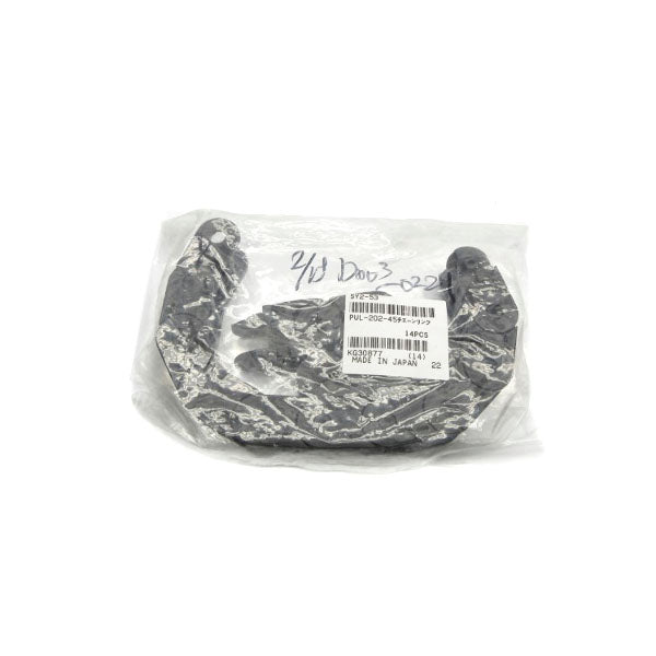 CHAIN SY2-53 NSMP