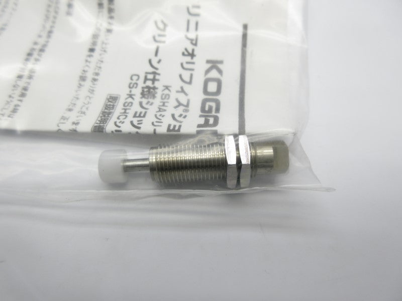 KOGANEI KSHA5X5C-D NSMP