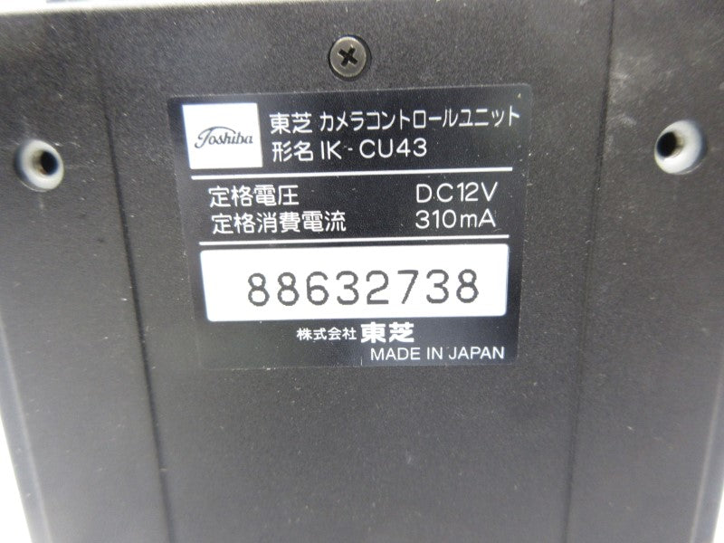 TOSHIBA IK-CU43 12VDC NSNP