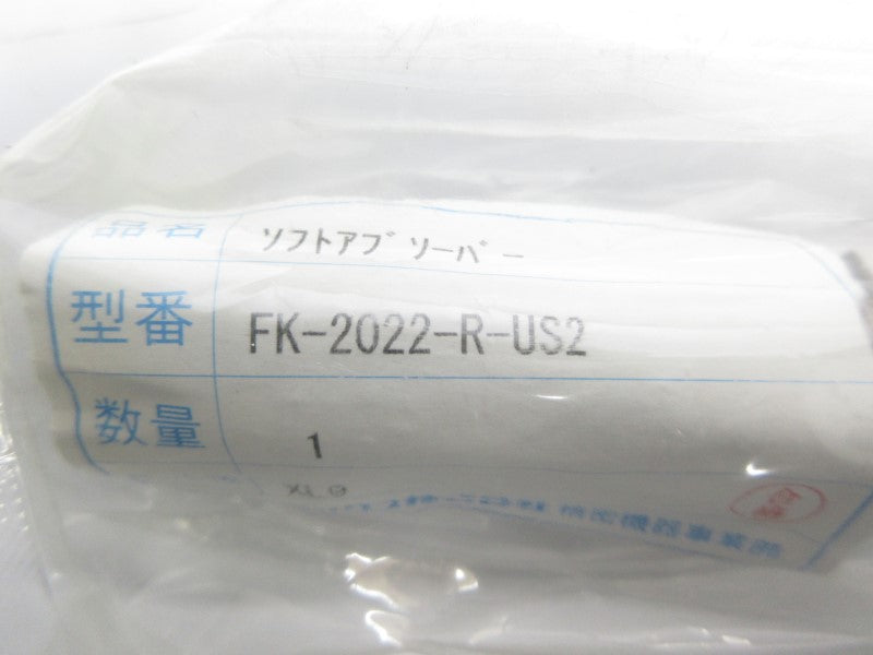 FUJI FK-2022-R-US2 NSMP
