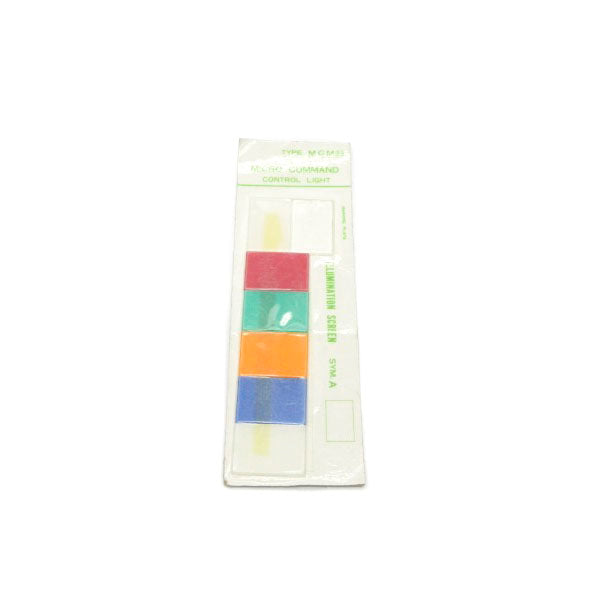 MICRO COMMAND MCM23 NSMP