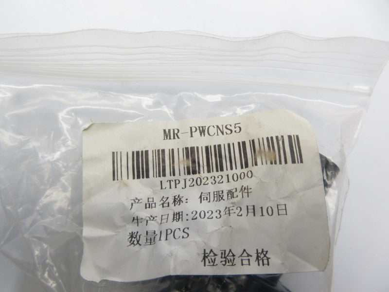 MITSUBISHI MR-PWCNS5 NSMP