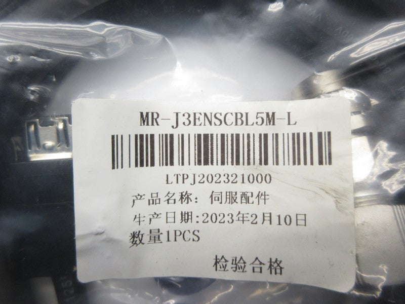 MITSUBISHI MR-J3ENSCBL5M-L NSMP